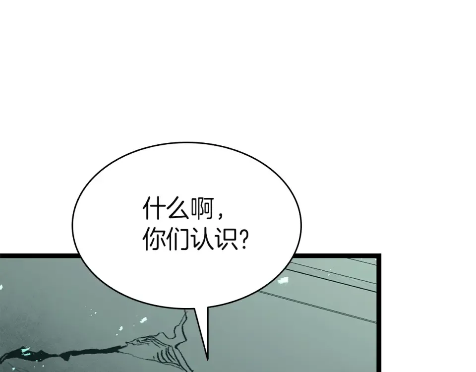 第270页