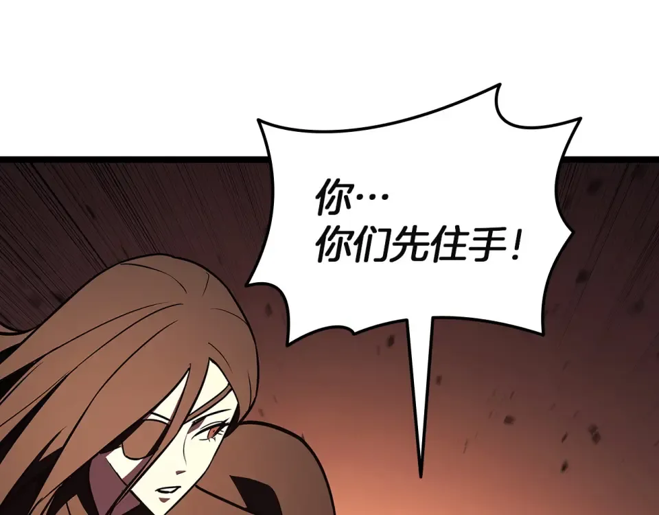 第543页
