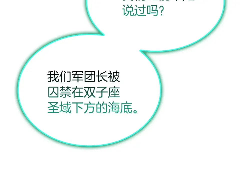 第279页