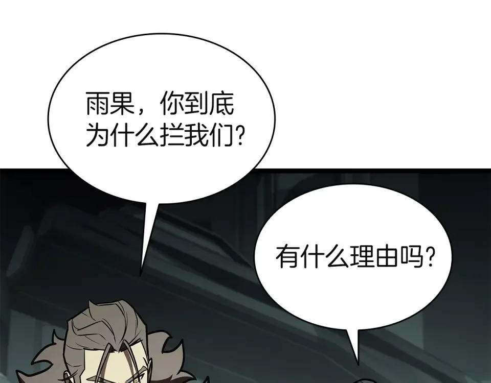 第624页