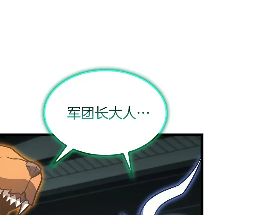 第606页