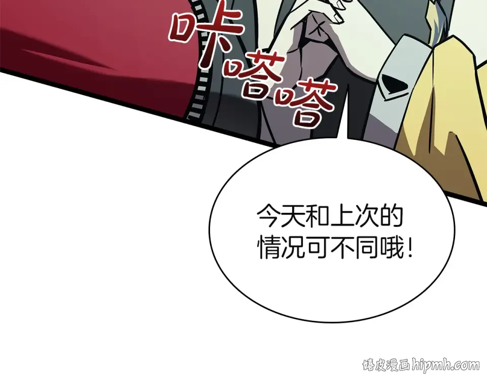 第189页
