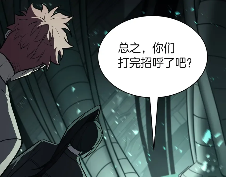 第339页