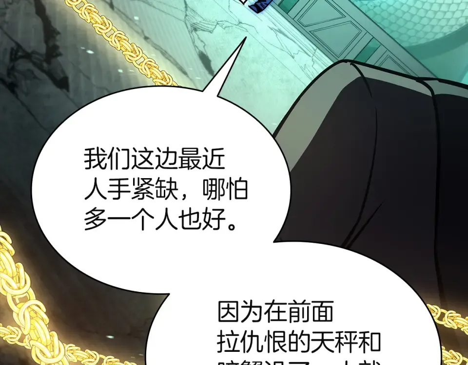 第345页