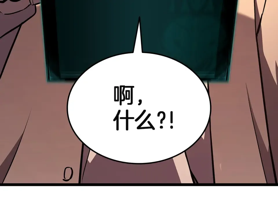 第537页