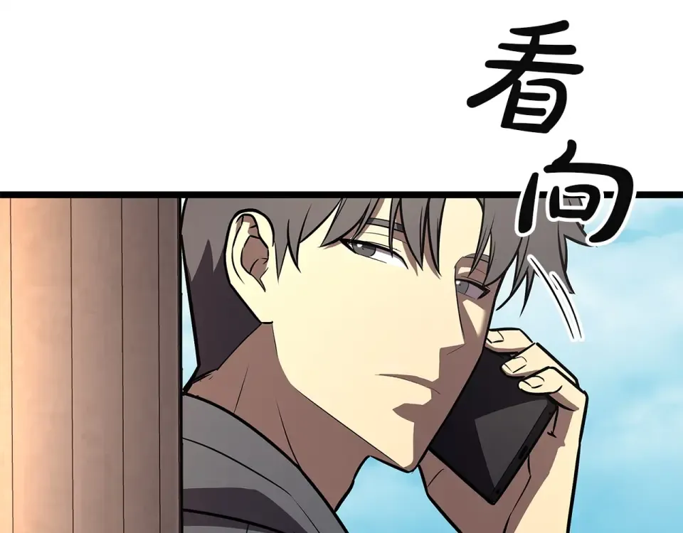 第747页