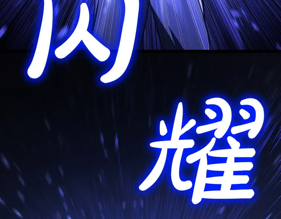 第561页