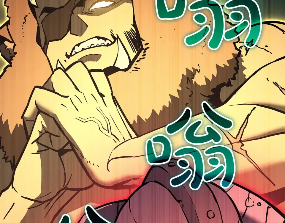 第225页