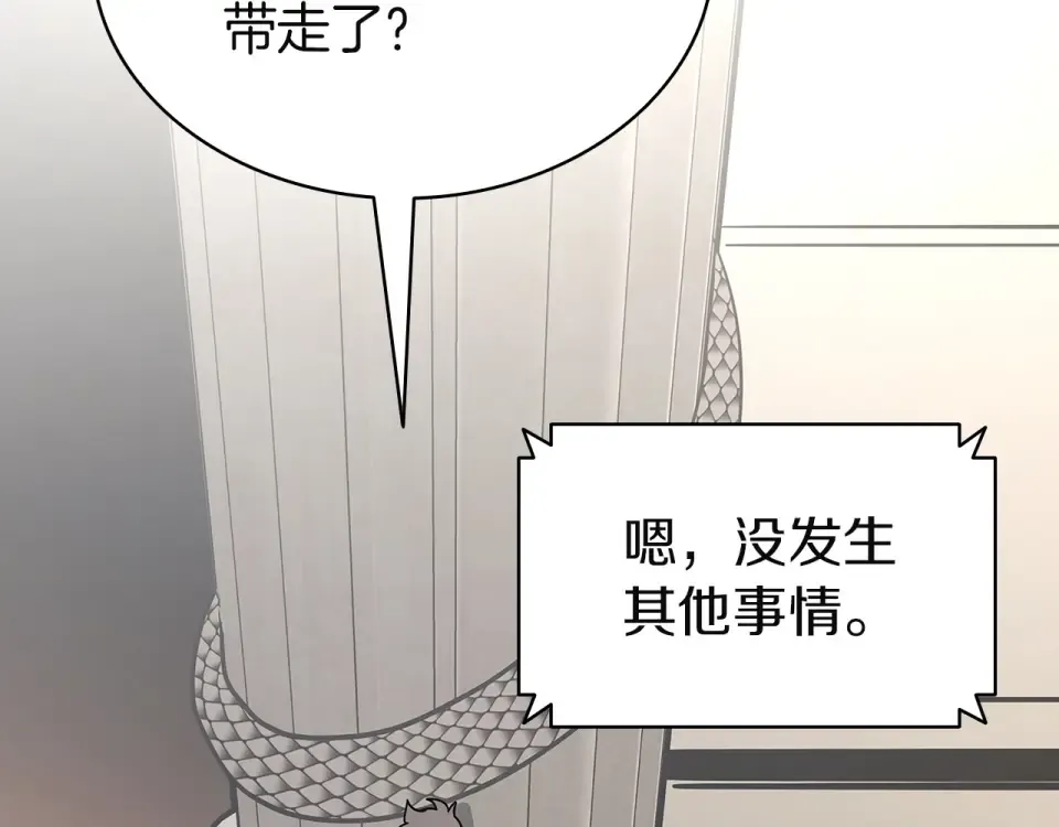 第672页