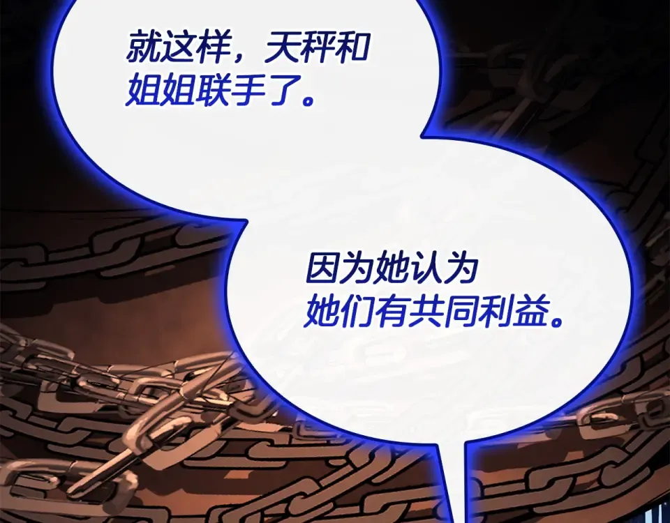 第420页