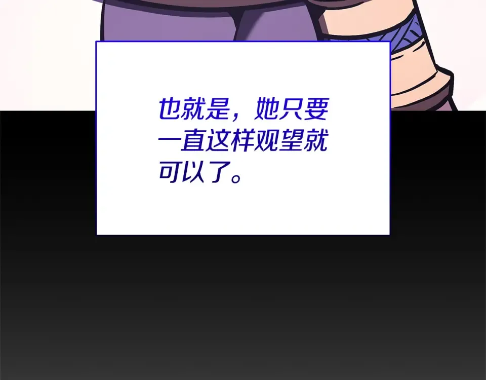 第606页