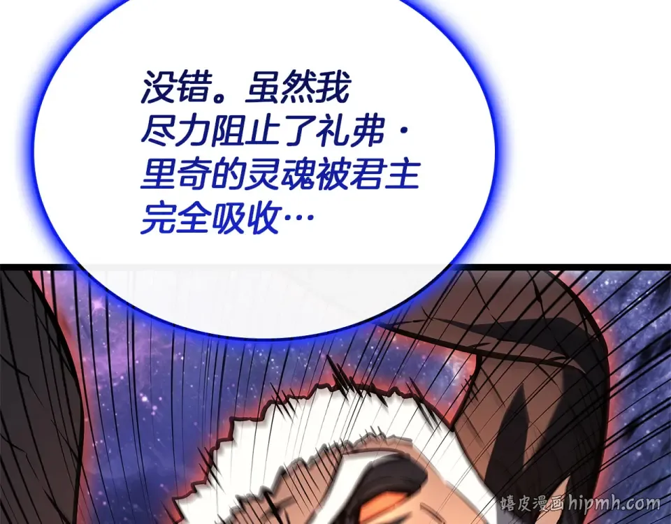 第453页