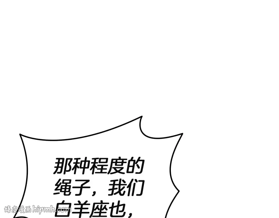 第861页