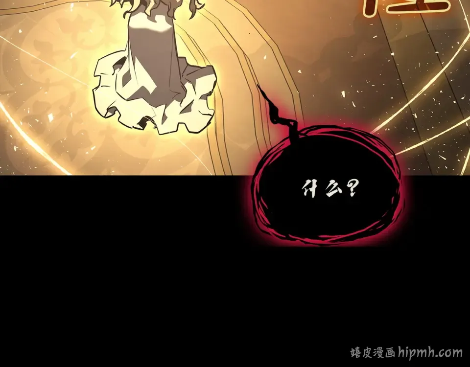 第381页