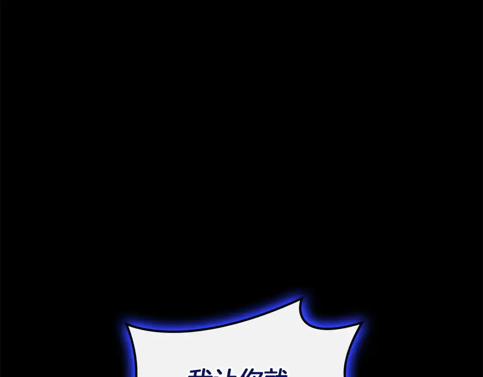 第519页