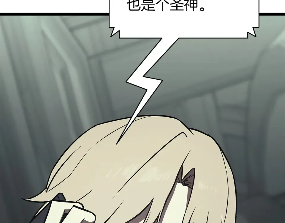 第627页