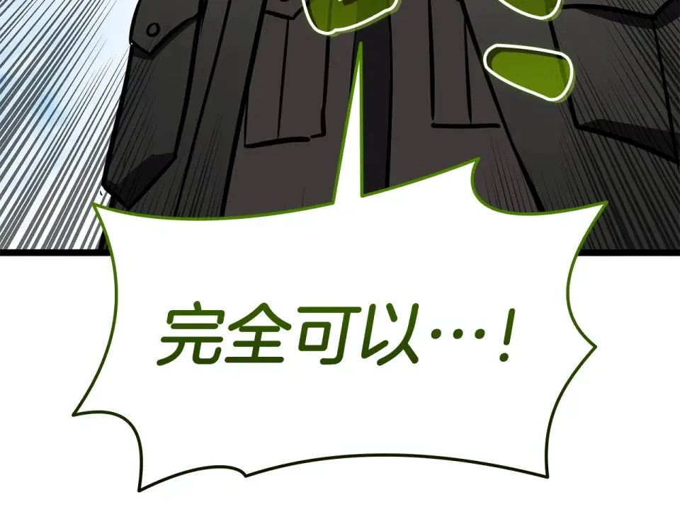 第879页