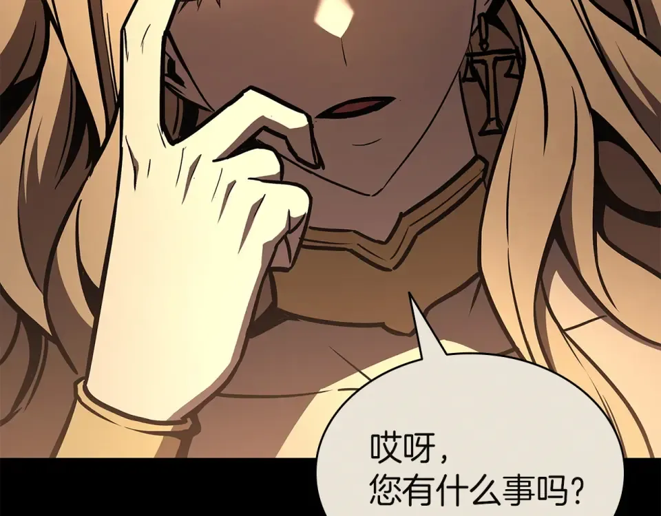 第252页