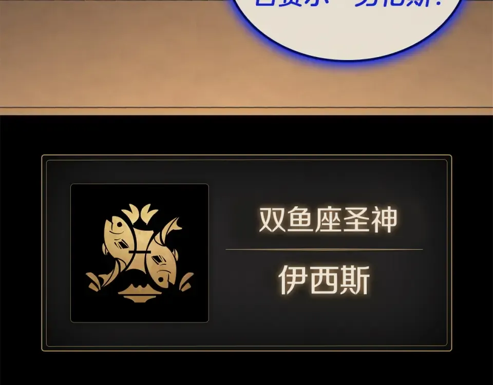 第282页