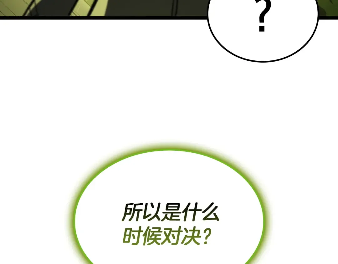 第558页