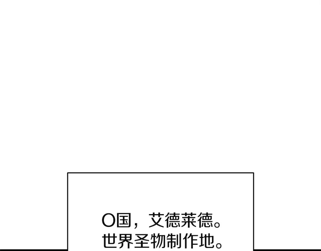 第249页