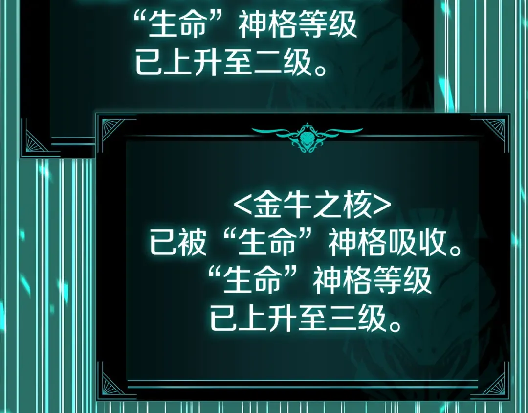 第648页