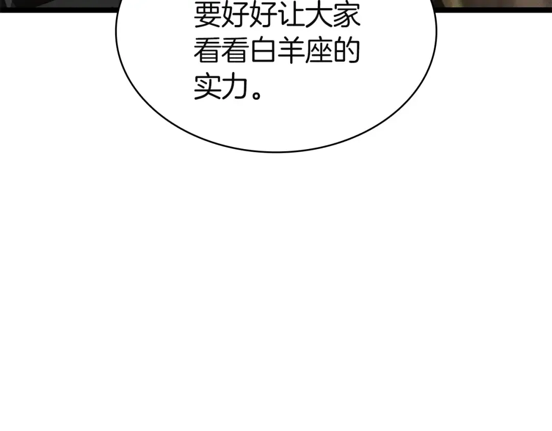 第327页
