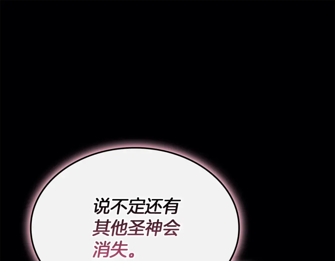 第828页
