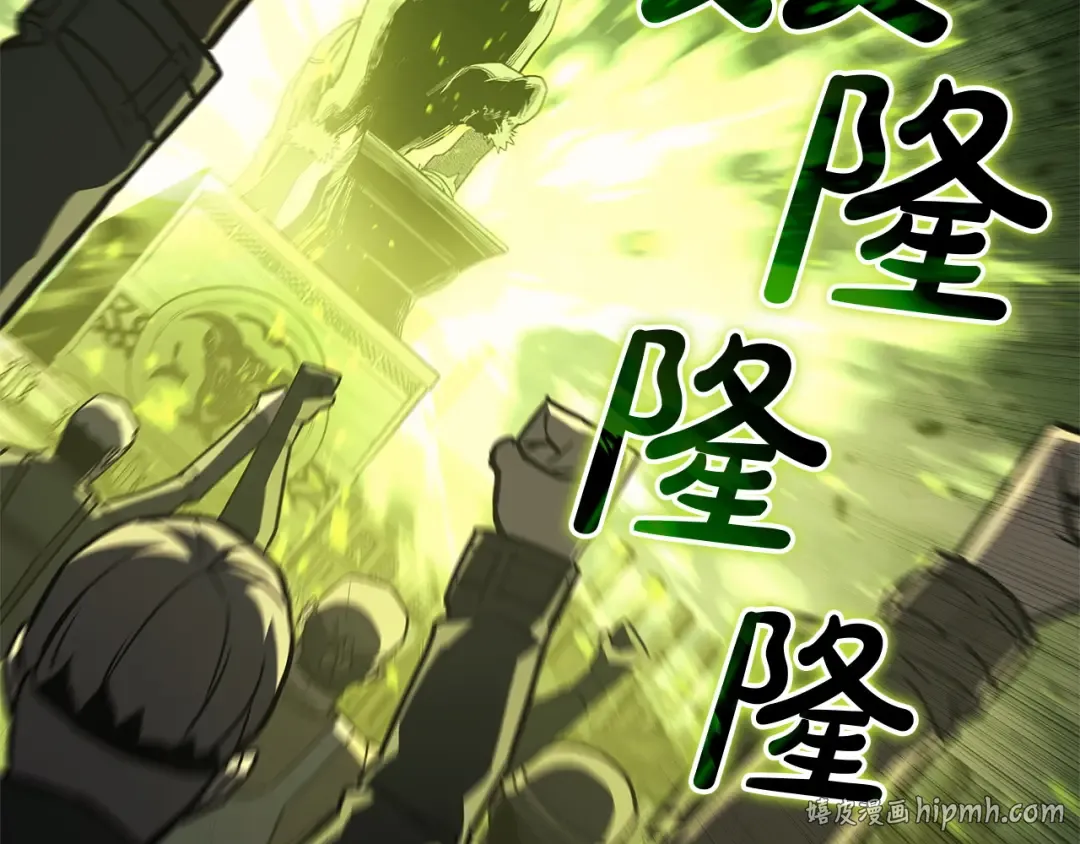 第525页