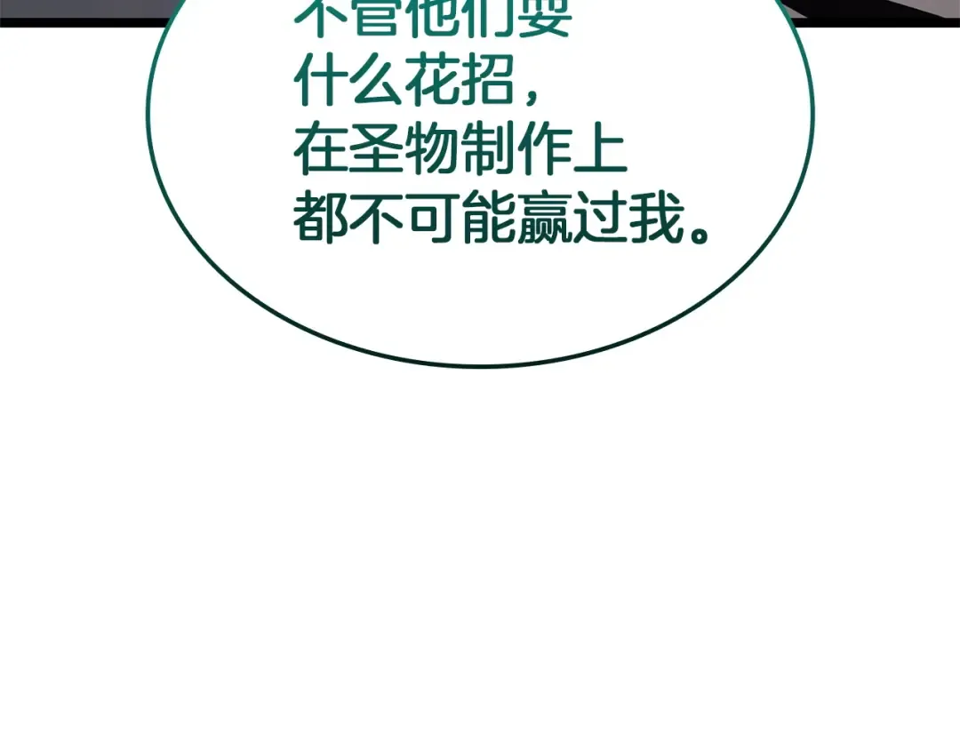 第618页