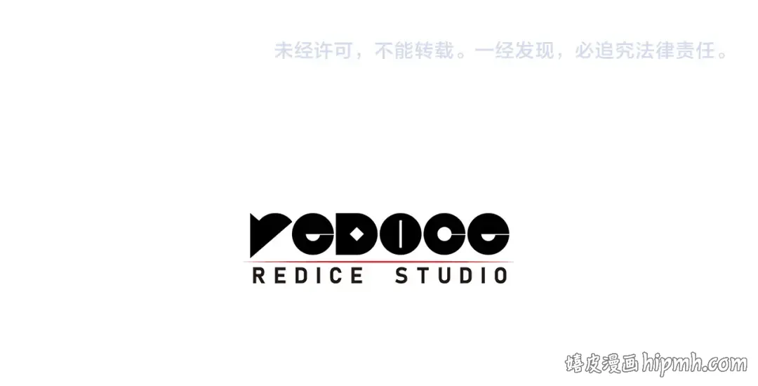 第873页
