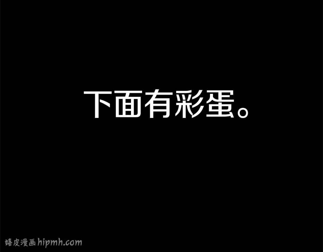 第813页