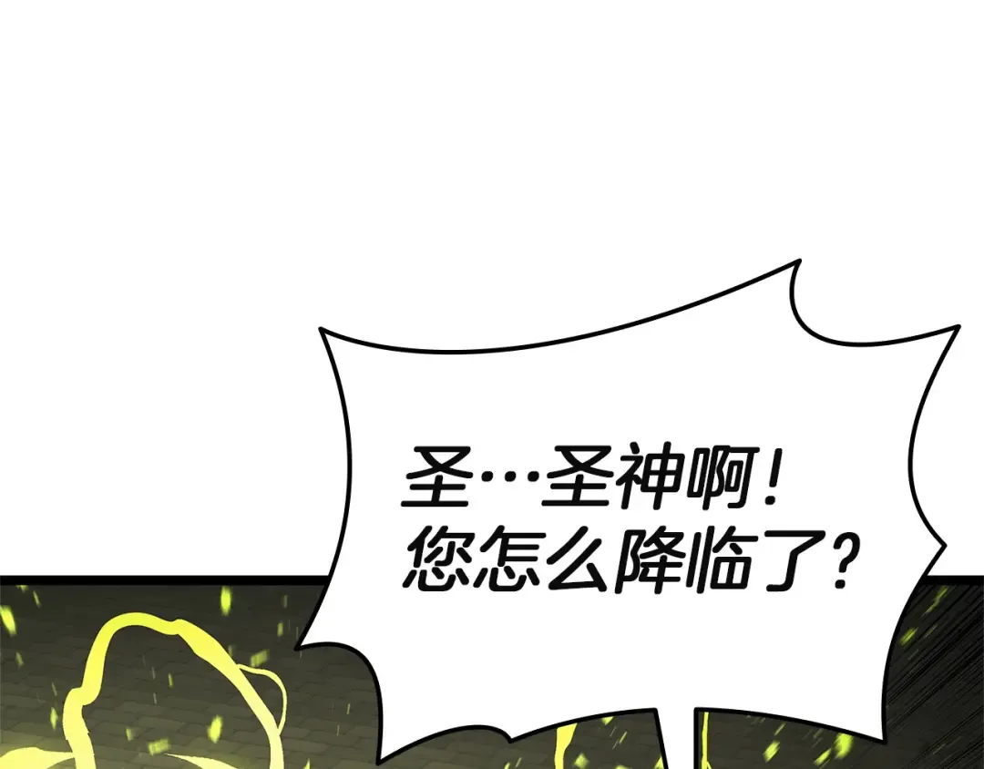 第426页