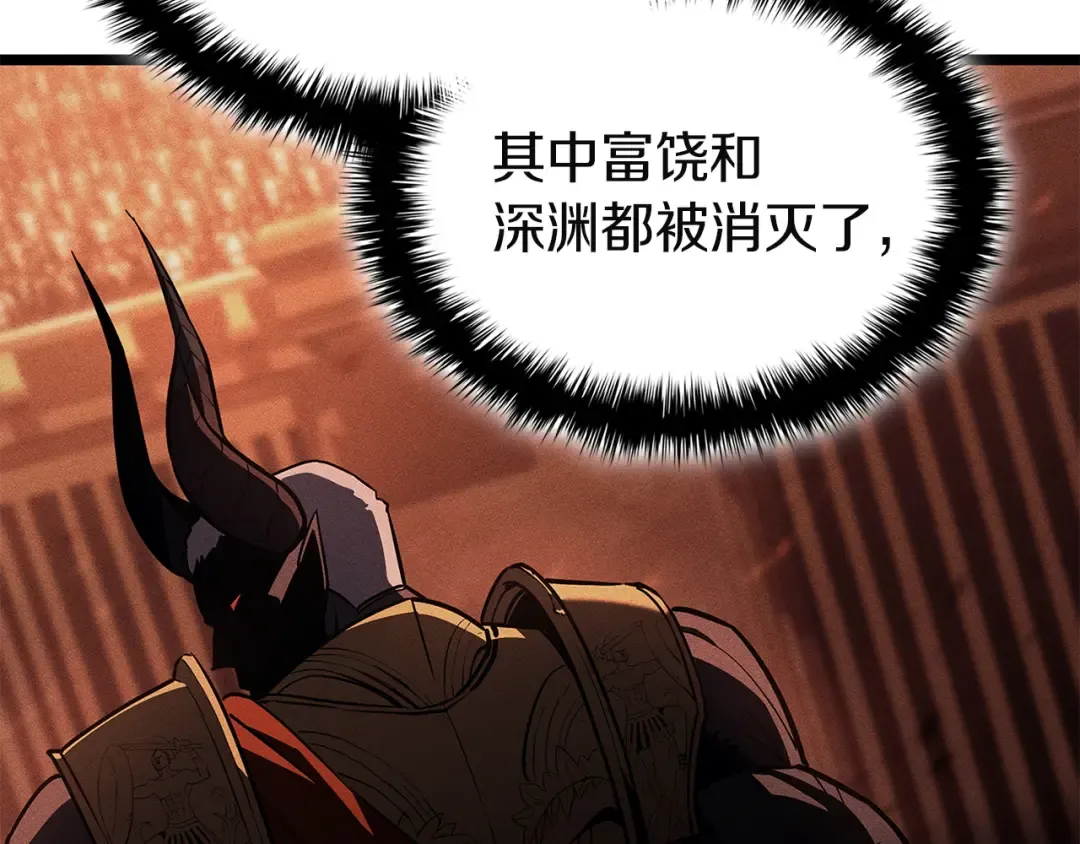 第594页