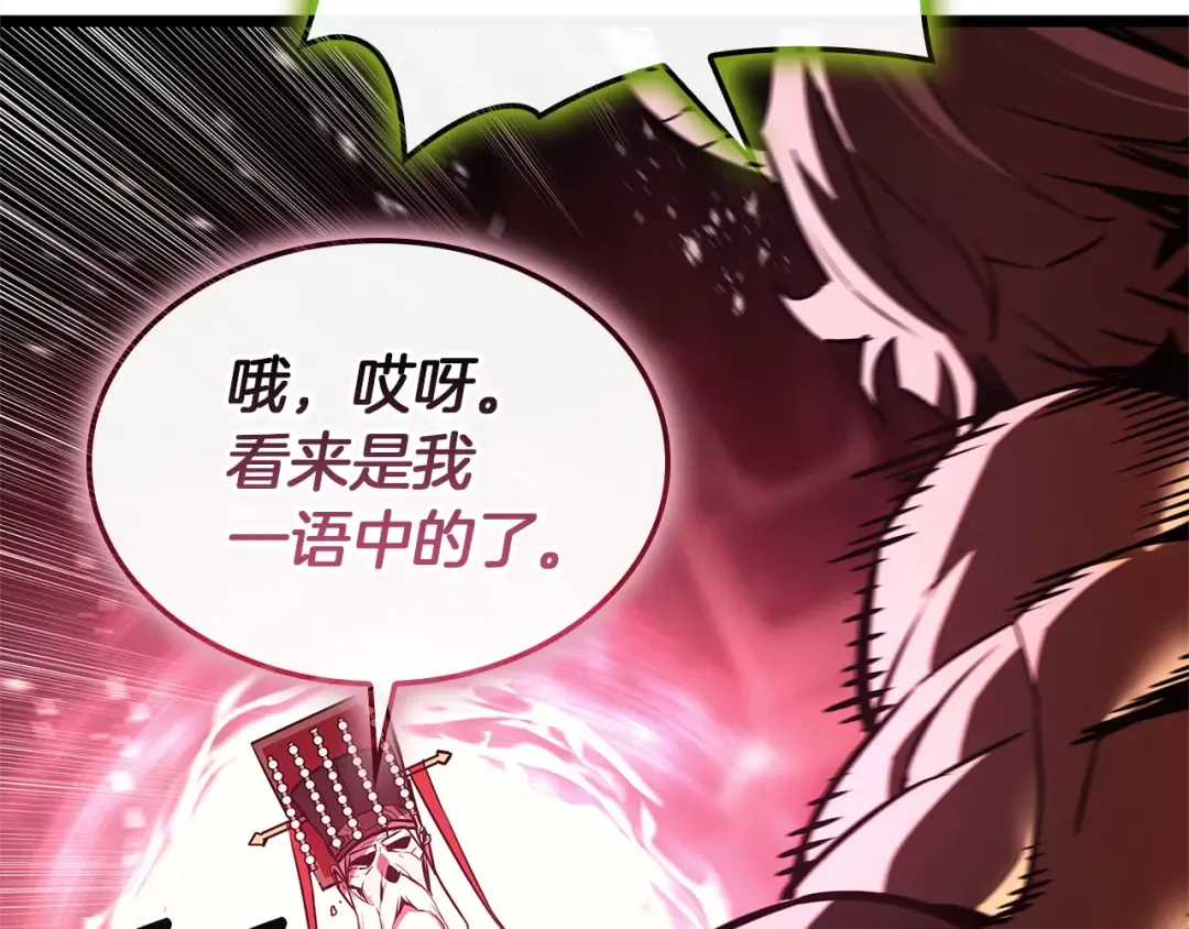 第297页