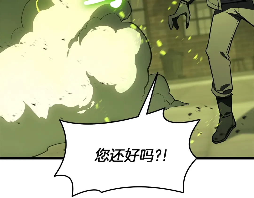 第480页