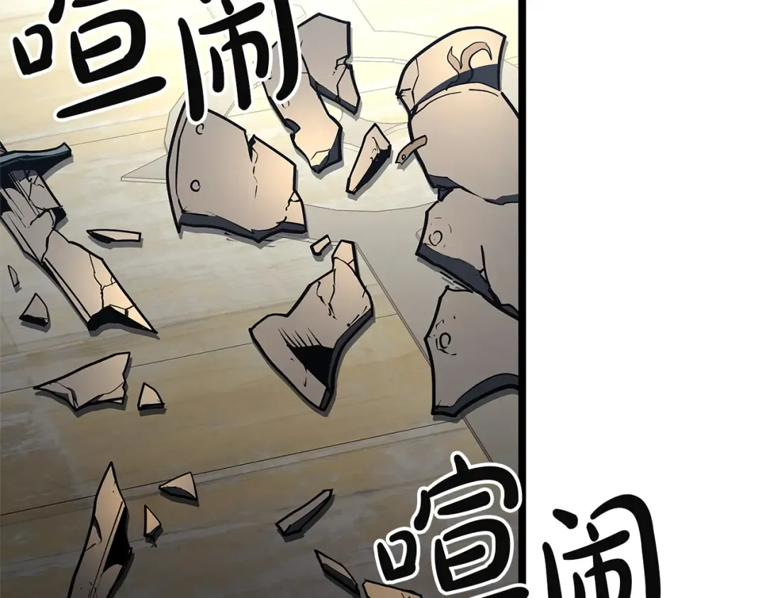 第432页