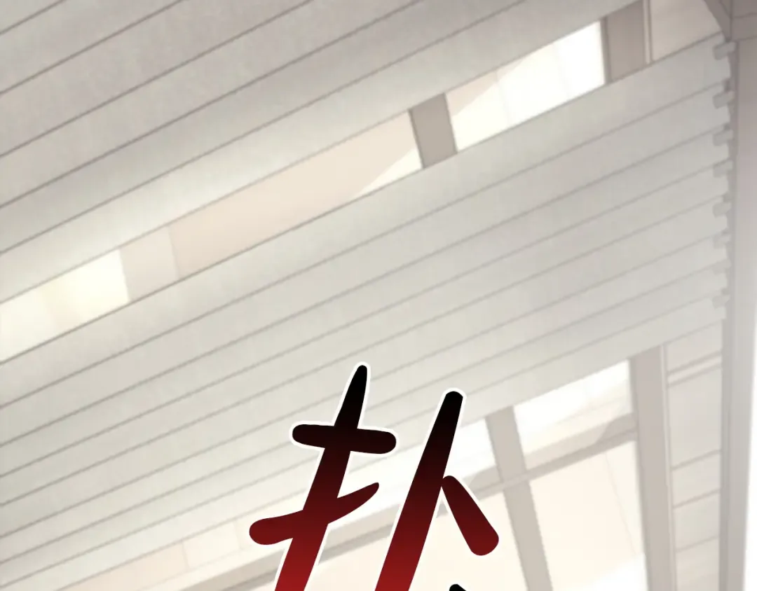 第798页