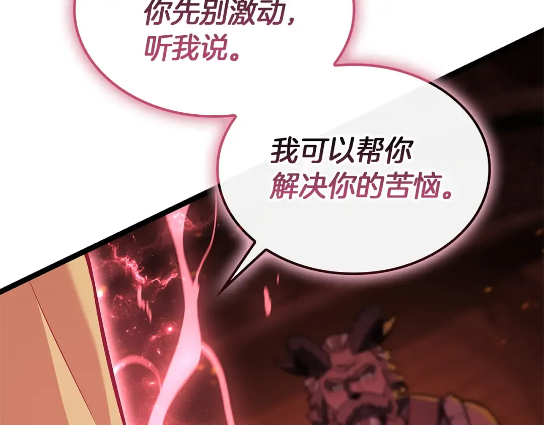 第306页