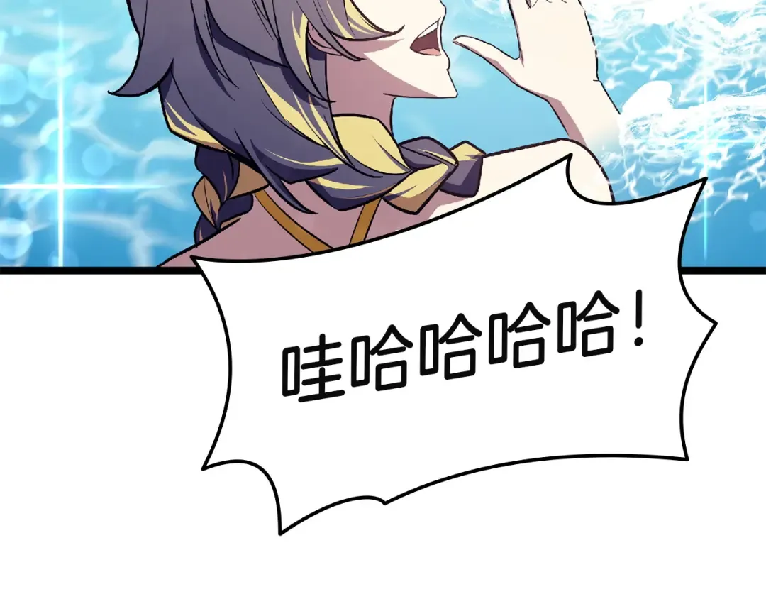 第579页