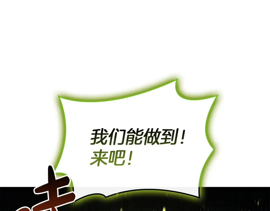 第534页