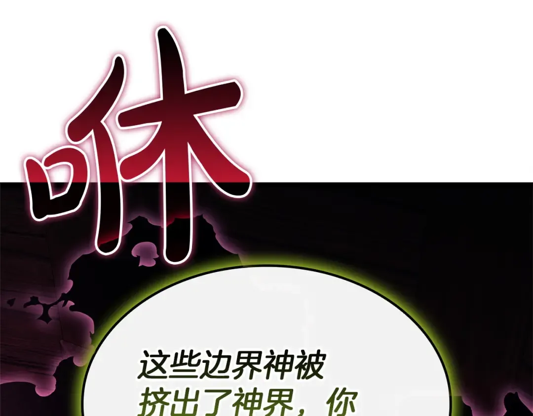 第327页