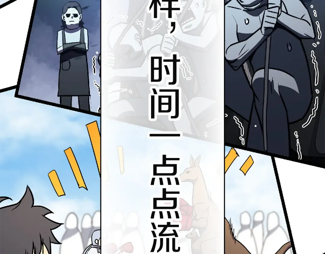 第609页