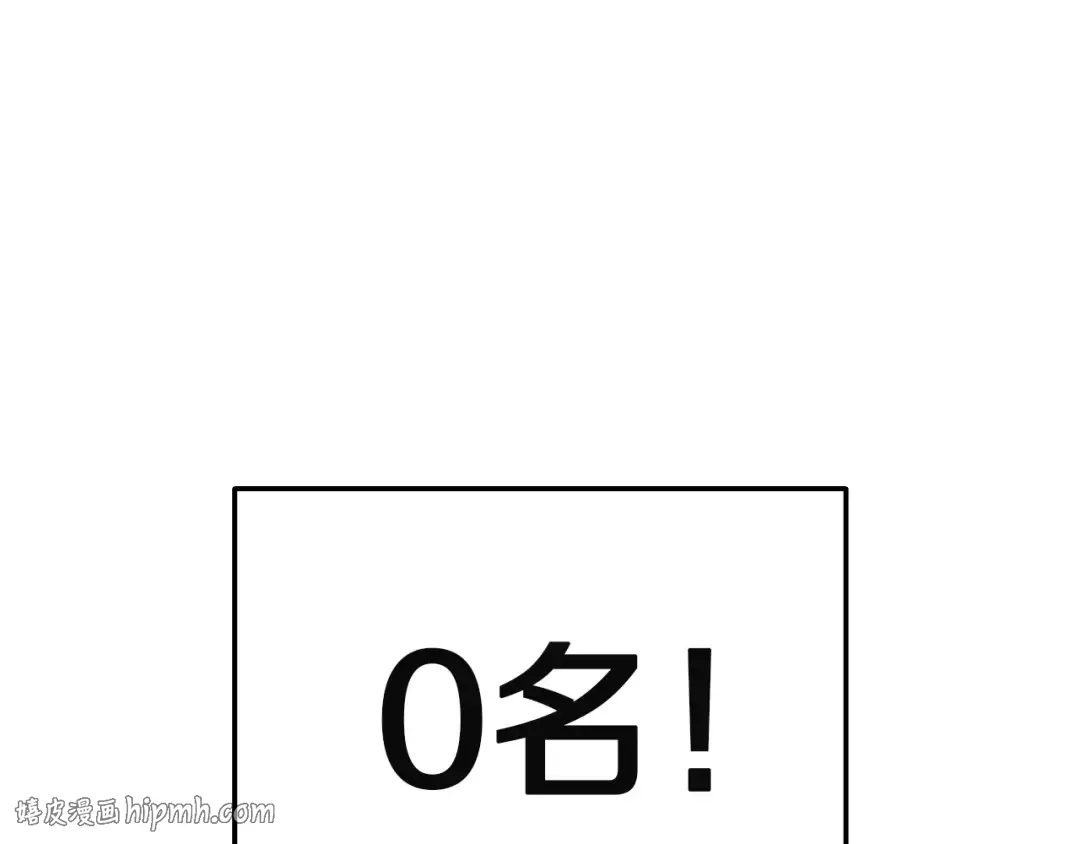 第813页