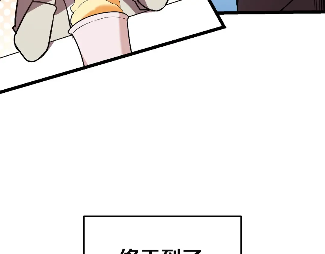 第615页