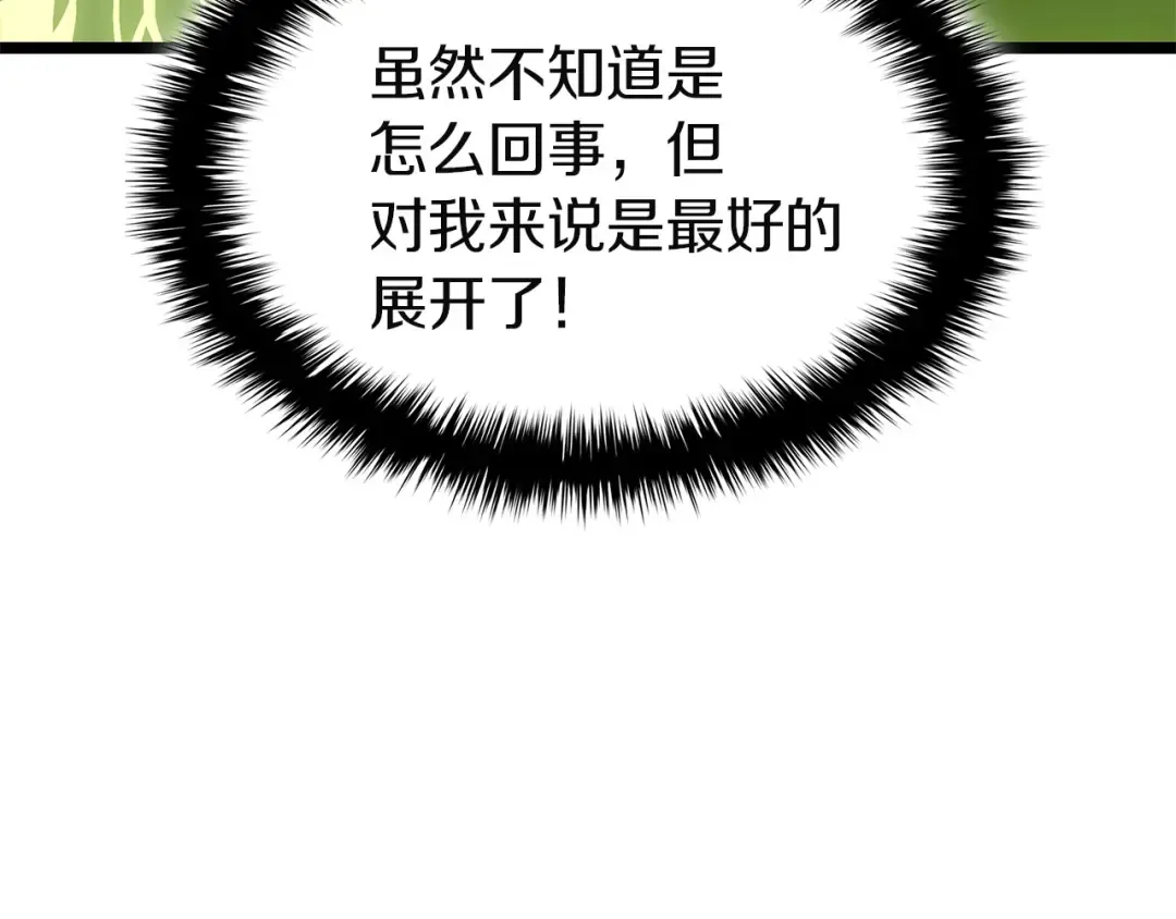 第396页