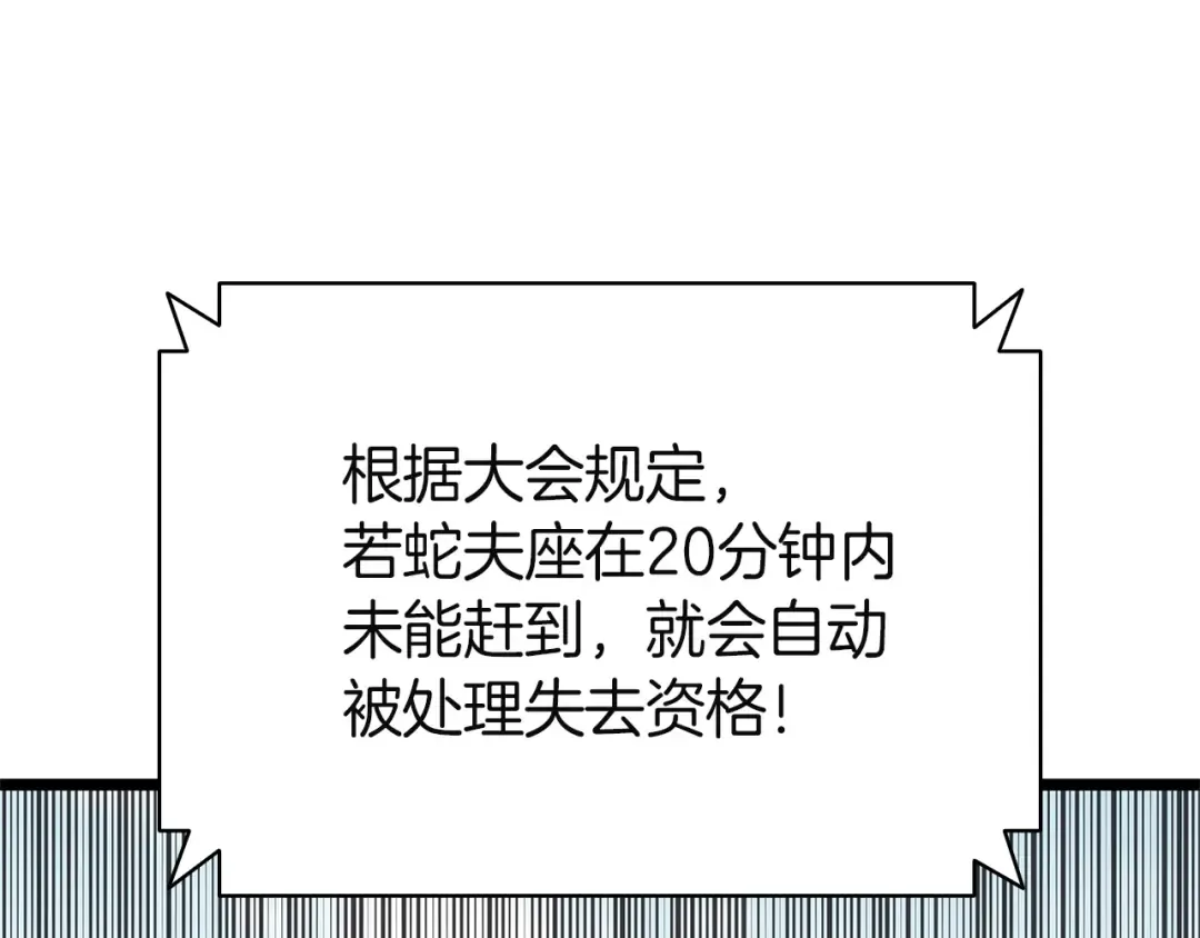 第363页