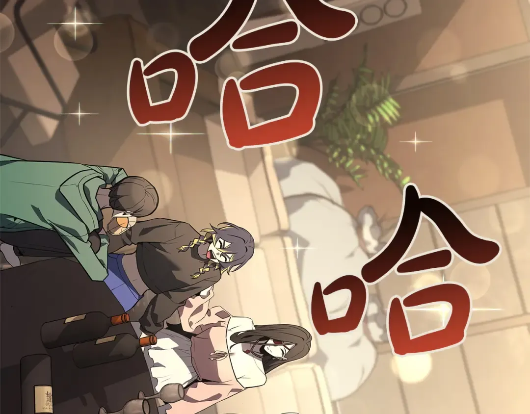 第228页