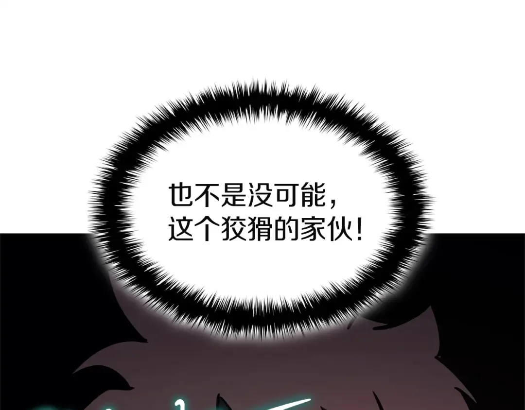 第465页