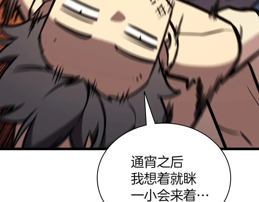 第276页